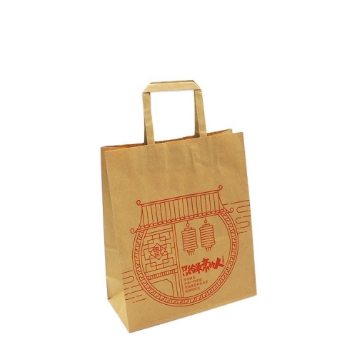 Nouveau design personnalisé d'impression ECO à emporter Shopping sac en papier Kraft