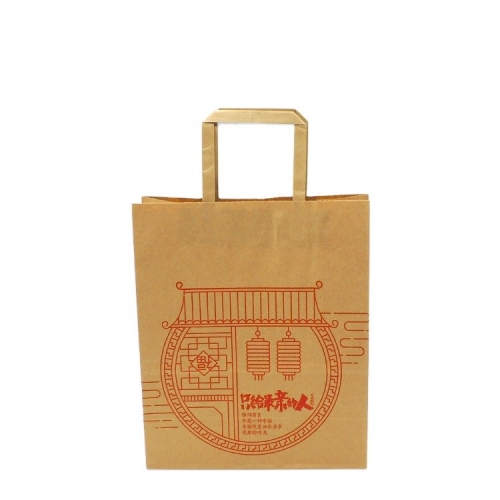 Le logo personnalisé en gros imprimé à emporter l'emballage alimentaire Shopping sac en papier brun
