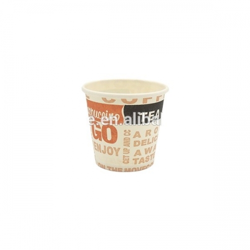 70 ml Mini tasses à café tasses à thé jetables à Hefei